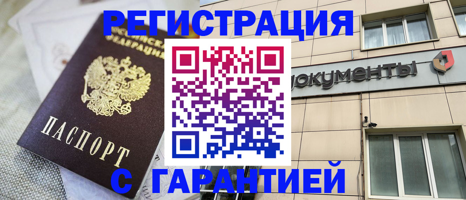 найти адрес прописки в Рязанской области